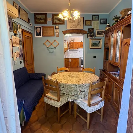 Διαμέρισμα Maisonmarie